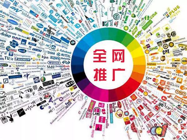叠彩传统企业进行网络营销需要注意的几个基础策略