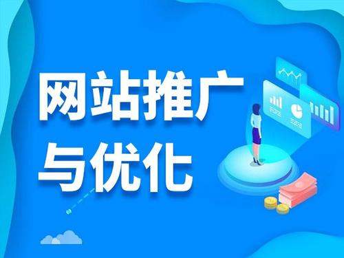 叠彩电商类网络推广如何做才有更好的效果